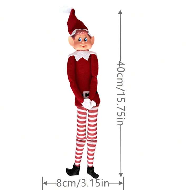 ELF ARRIVAL POP BALLOON