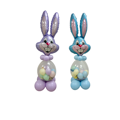 KINDER EASTER POP! BALLOON