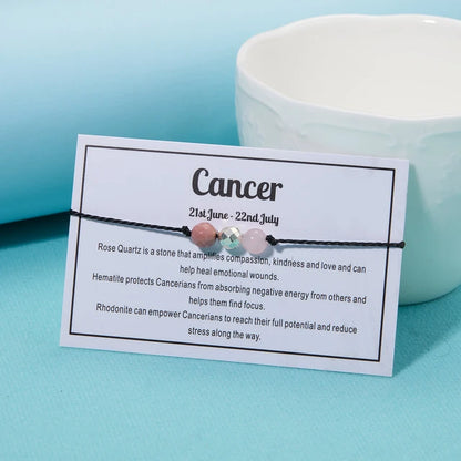 CONSTELLATION BEAD BRACELETS